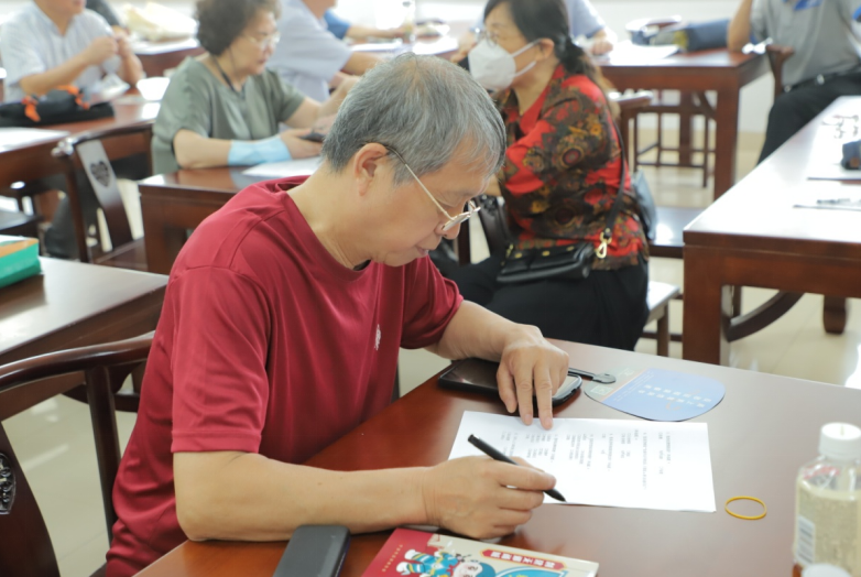微信截图_20230706185407.png 微信截图_20230706185407.png