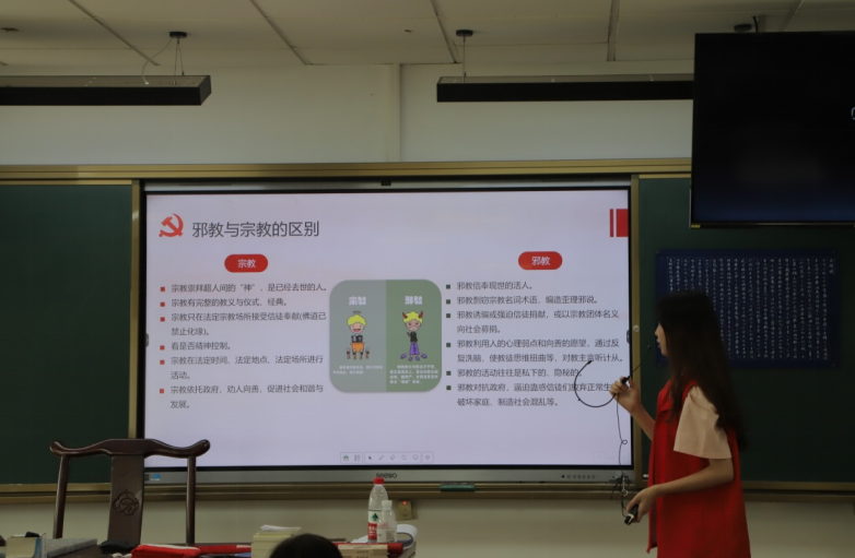 微信截图_20230706185414.png 微信截图_20230706185414.png
