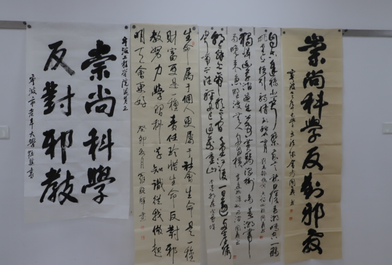 微信截图_20230706185420.png 微信截图_20230706185420.png