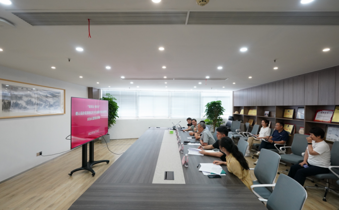 微信截图_20230707095007.png 微信截图_20230707095007.png