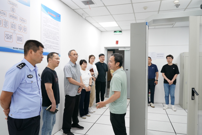 微信截图_20230707095020.png