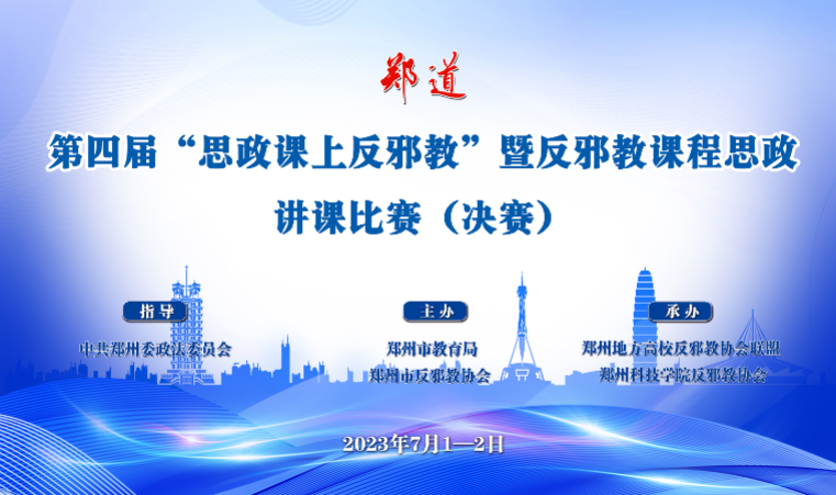 微信截图_20230707102648.png 微信截图_20230707102648.png