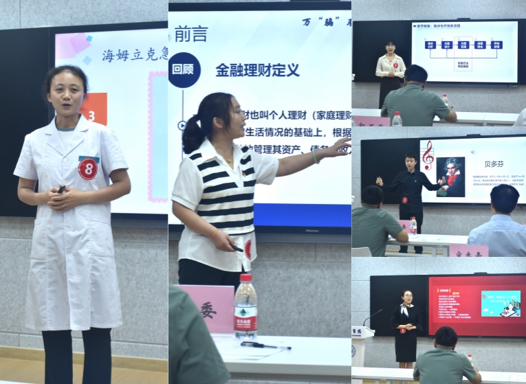 微信截图_20230707102710.png 微信截图_20230707102710.png