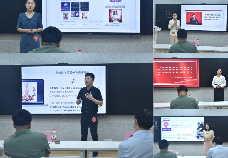 微信截图_20230707102726.png