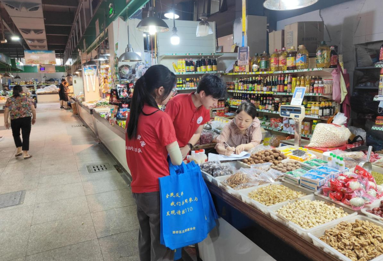 微信截图_20230708164002.png