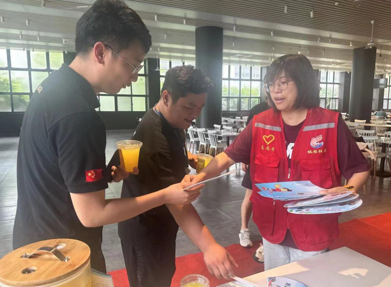 微信截图_20230710134351.png 微信截图_20230710134351.png