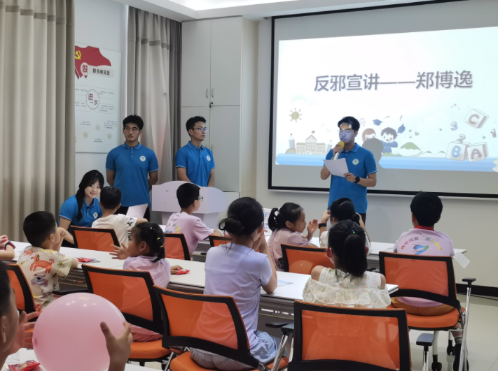 微信截图_20230710140523.png