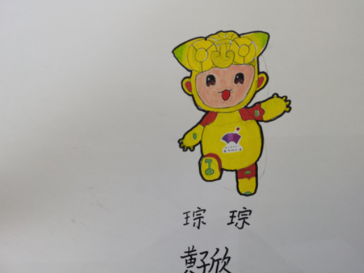 微信截图_20230710140614.png 微信截图_20230710140614.png