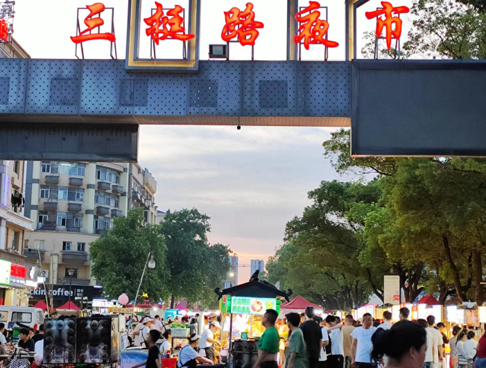 微信截图_20230711114443.png