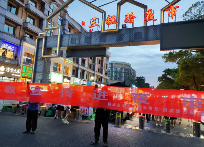 微信截图_20230711114456.png