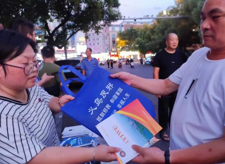 微信截图_20230711114505.png
