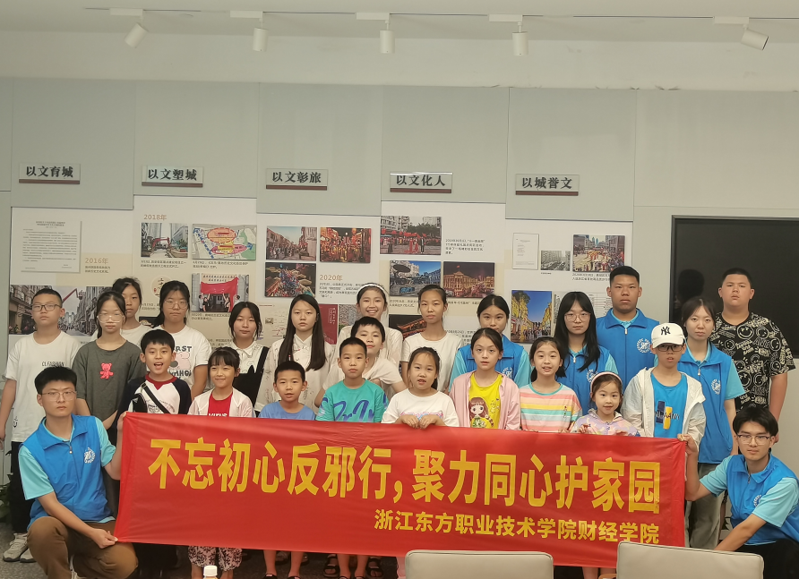 微信截图_20230712140801.png 微信截图_20230712140801.png