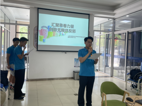 微信截图_20230713143149.png 微信截图_20230713143149.png