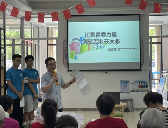 微信截图_20230713143219.png 微信截图_20230713143219.png
