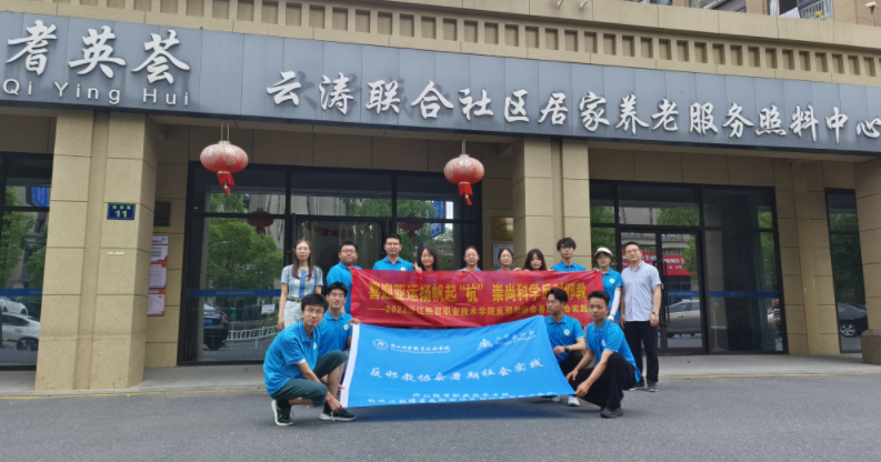 微信截图_20230713143245.png 微信截图_20230713143245.png