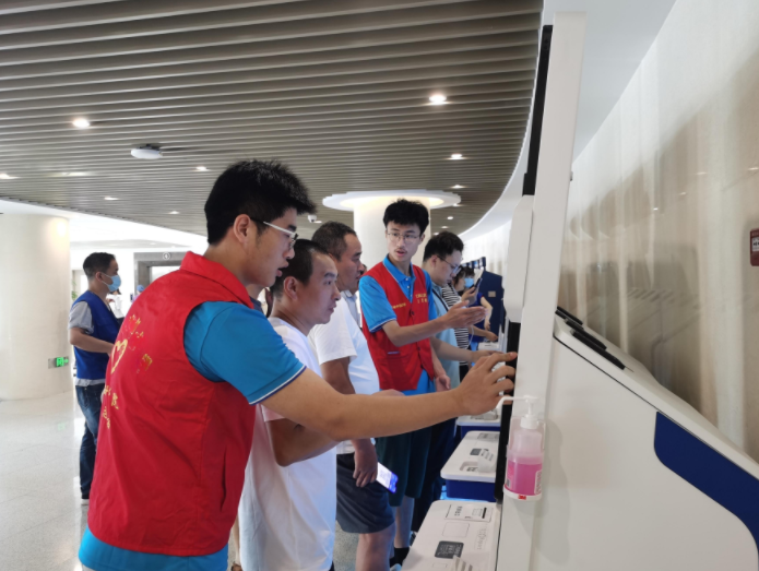 微信截图_20230714111205.png