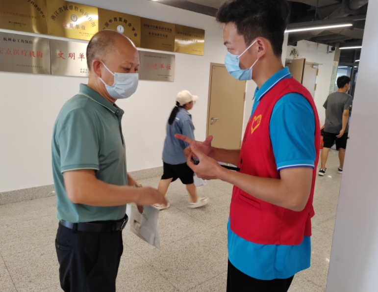 微信截图_20230714111225.png