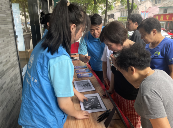 微信截图_20230717121036.png 微信截图_20230717121036.png