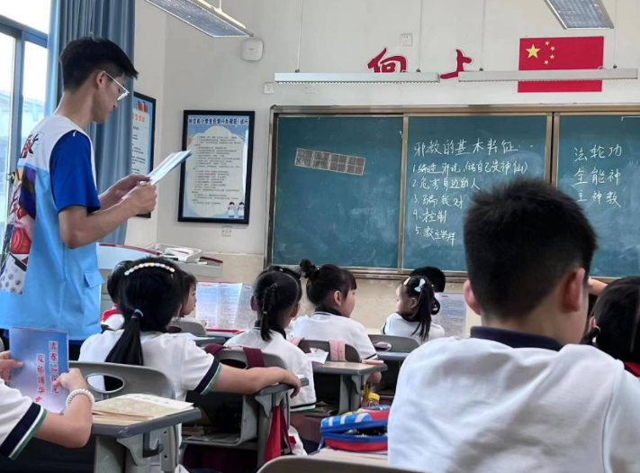 微信截图_20230718113700.png 微信截图_20230718113700.png