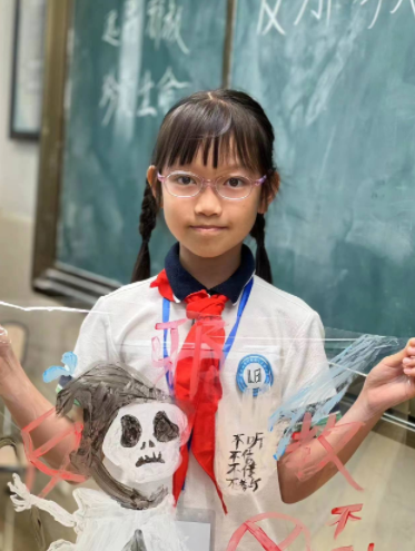 微信截图_20230718113708.png