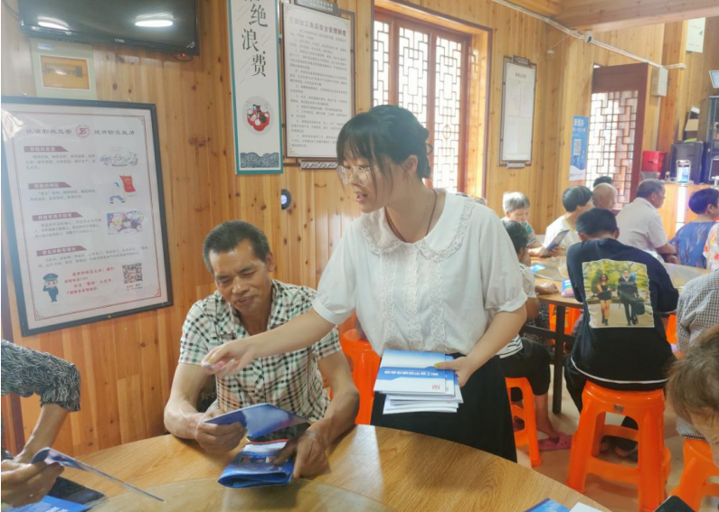 微信截图_20230720101509.png 微信截图_20230720101509.png