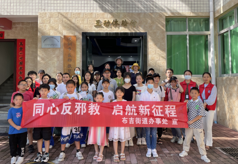 微信截图_20230721113351.png 微信截图_20230721113351.png
