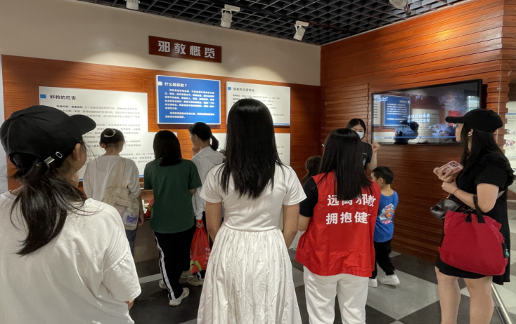 微信截图_20230721113400.png