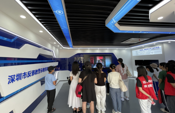 微信截图_20230721113407.png