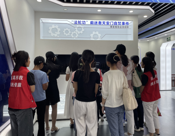 微信截图_20230721113414.png