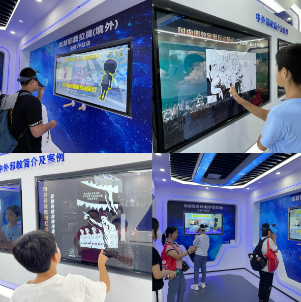 微信截图_20230721113431.png