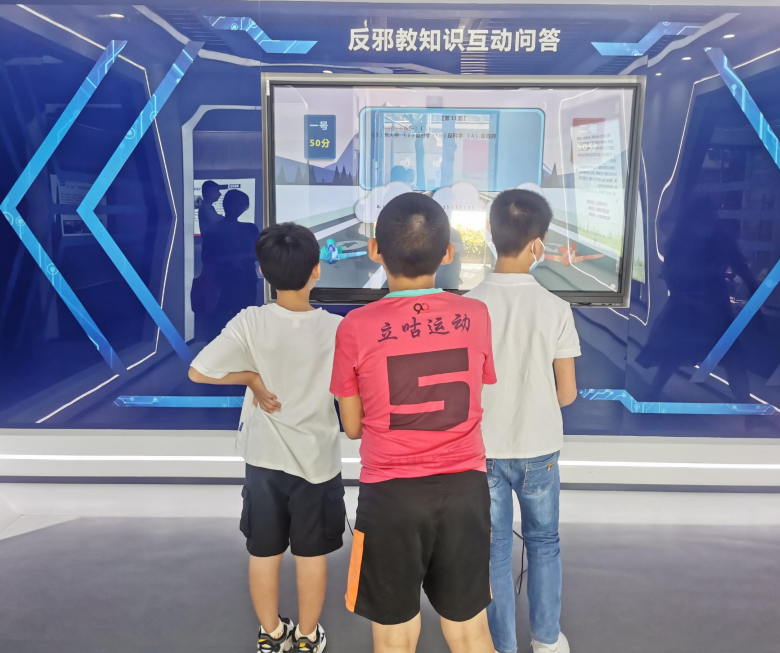 微信截图_20230721113448.png