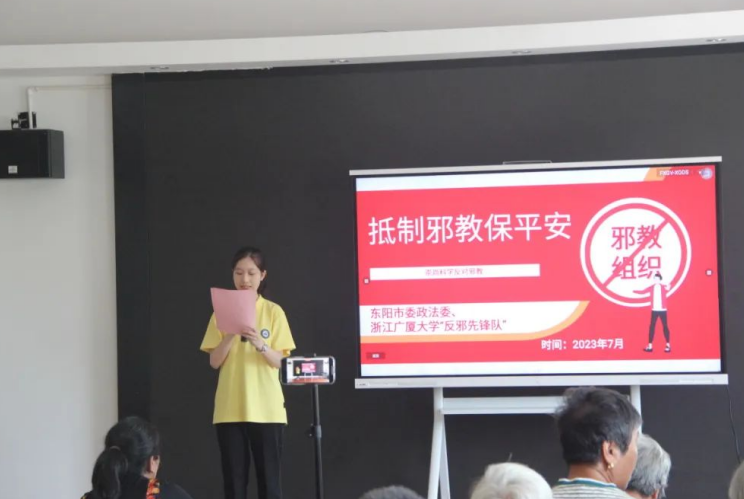 微信截图_20230721150847.png 微信截图_20230721150847.png