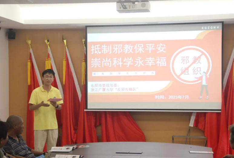 微信截图_20230721150857.png 微信截图_20230721150857.png