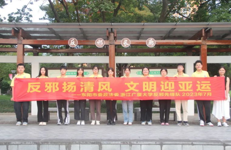 微信截图_20230721150907.png 微信截图_20230721150907.png