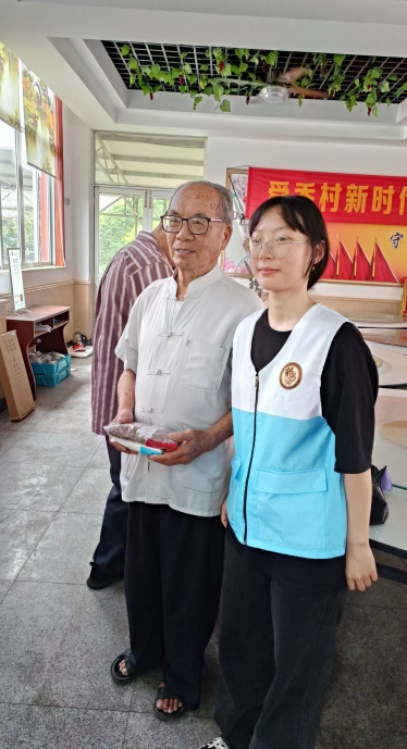 微信截图_20230724110517.png 微信截图_20230724110517.png