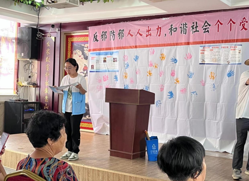 微信截图_20230724110528.png 微信截图_20230724110528.png