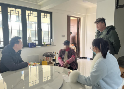 微信截图_20230724111124.png