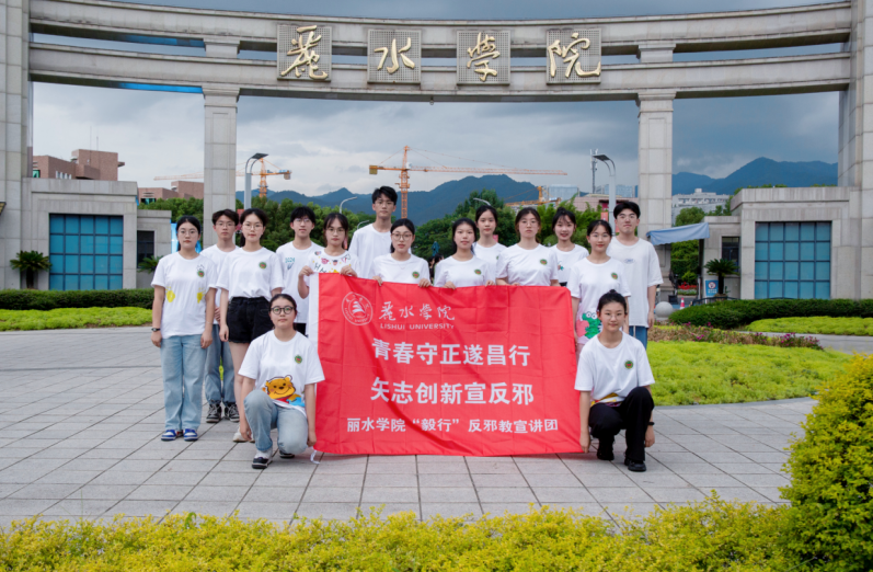 微信截图_20230725165140.png 微信截图_20230725165140.png