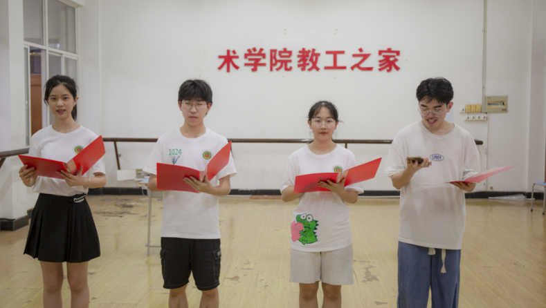 微信截图_20230725165159.png 微信截图_20230725165159.png