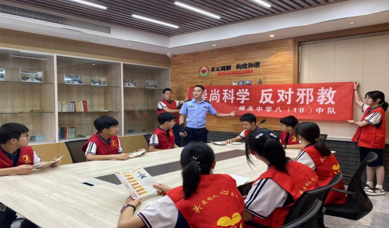 微信截图_20230726135044.png 微信截图_20230726135044.png