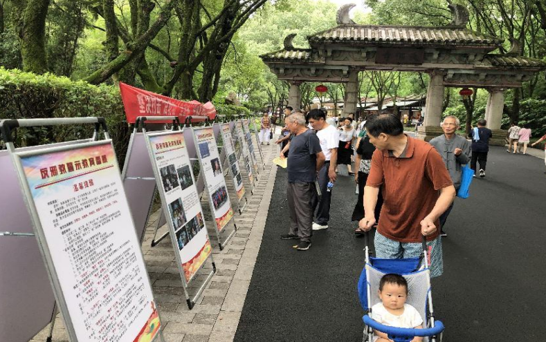 微信截图_20230726135052.png