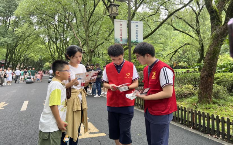 微信截图_20230726135058.png