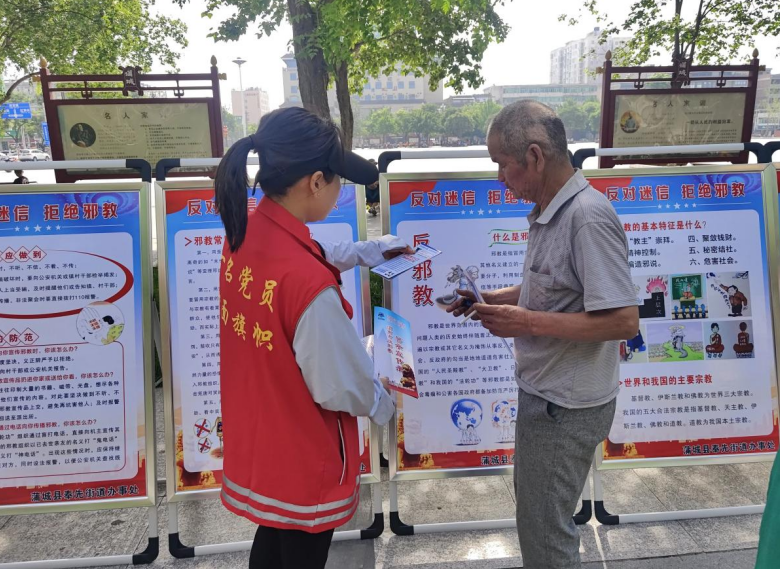 微信截图_20230726140650.png