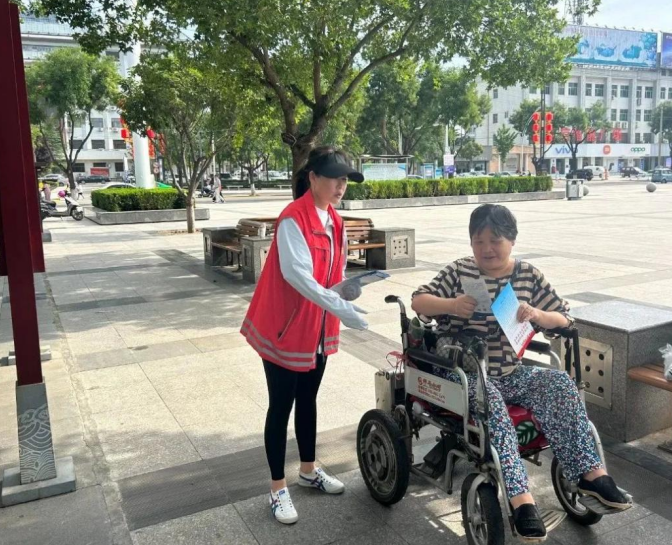 微信截图_20230726140658.png