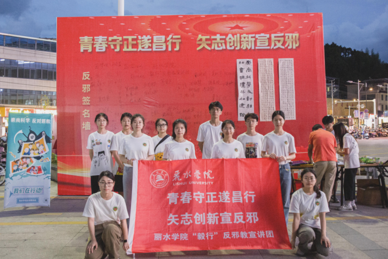 微信截图_20230726145826.png 微信截图_20230726145826.png