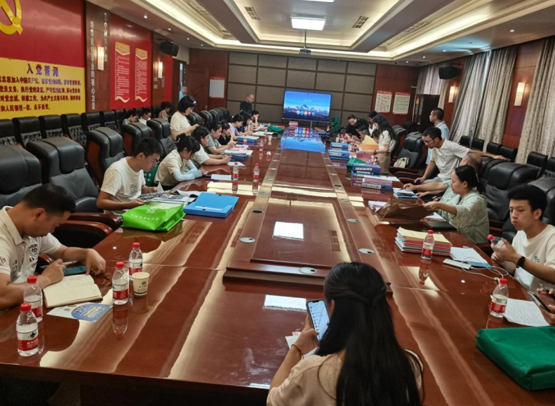 微信截图_20230727140234.png 微信截图_20230727140234.png
