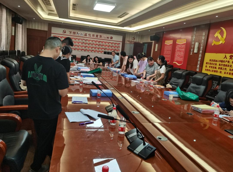 微信截图_20230727140241.png 微信截图_20230727140241.png