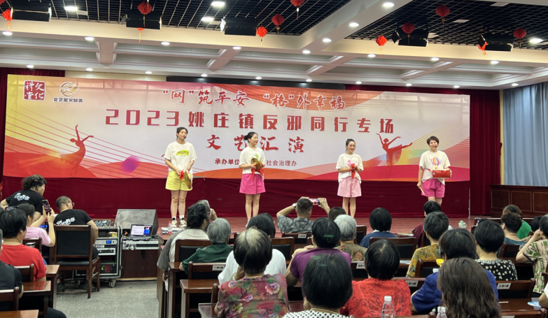 微信截图_20230727141622.png