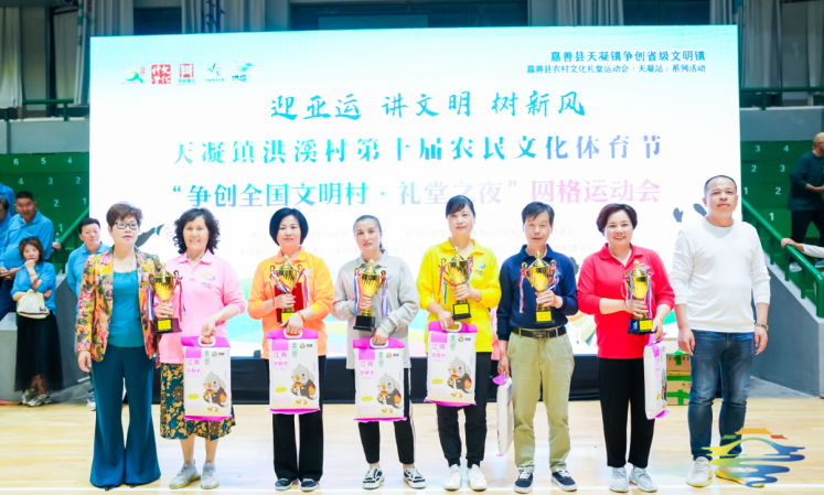 微信截图_20230727141641.png 微信截图_20230727141641.png