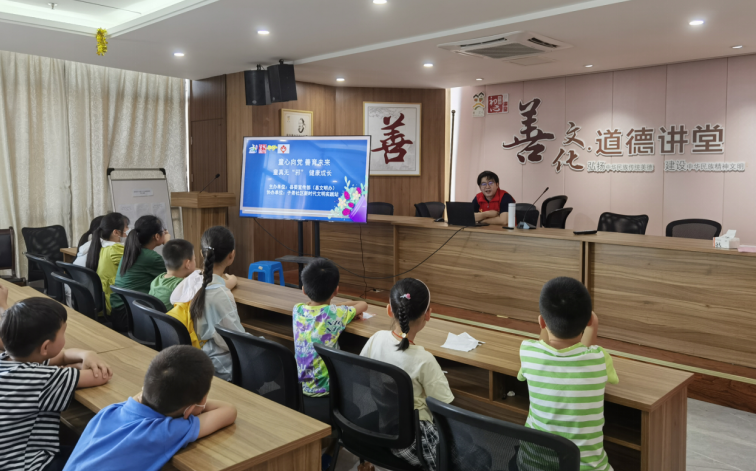 微信截图_20230727141656.png